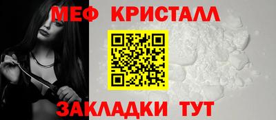 СК Обнинск
