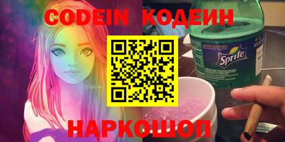 меф Нягань