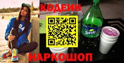 меф Нягань