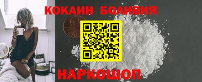 винт Обь