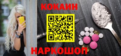 меф Нягань