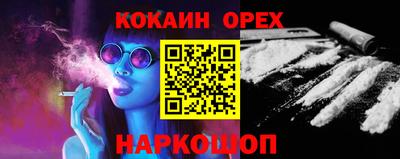меф Нягань