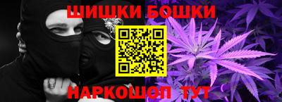 СК Обнинск