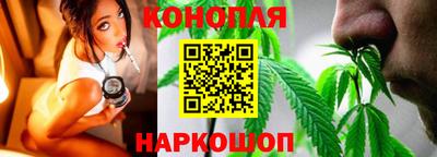 СК Обнинск