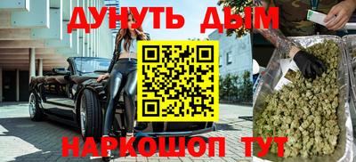 винт Обь