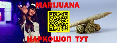 СК Обнинск