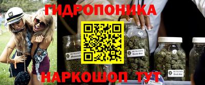 меф Нягань