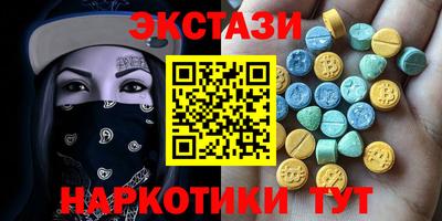 винт Обь