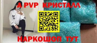 меф Нягань