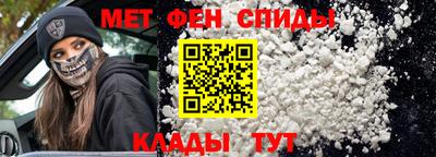 винт Обь