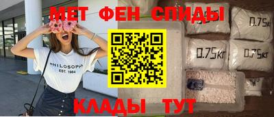 СК Обнинск