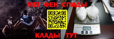 винт Обь