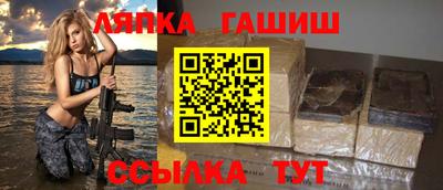 меф Нягань