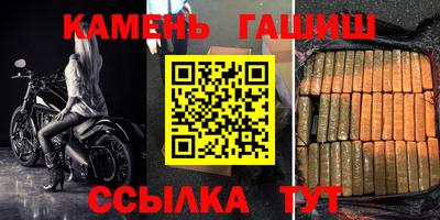 меф Нягань