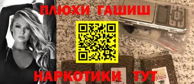 винт Обь