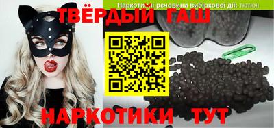 меф Нягань