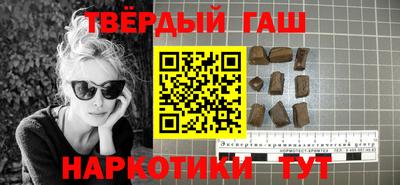 винт Обь