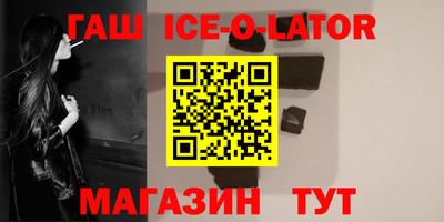 меф Нягань