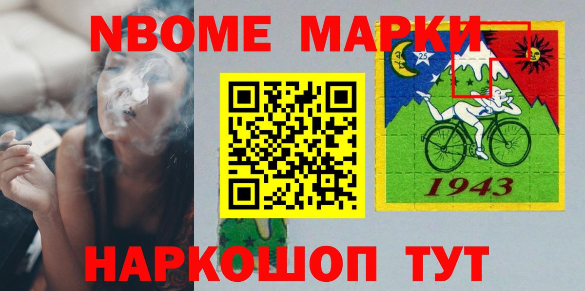 Строитель  Лсд 25 экстази ecstasy  ЛСД экстази ecstasy  Вход с VPN 